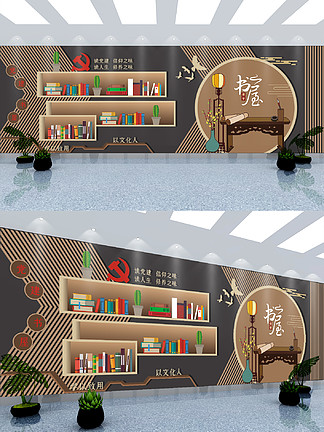 免費下載 職校圖書館設計圖紙（DWG格式，編號14806857，324像素）